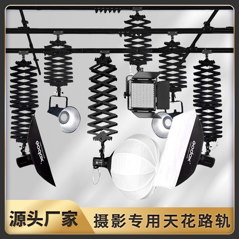 apparatuur, accessoires voor p - Photography Lighting Guides recensie en prijs