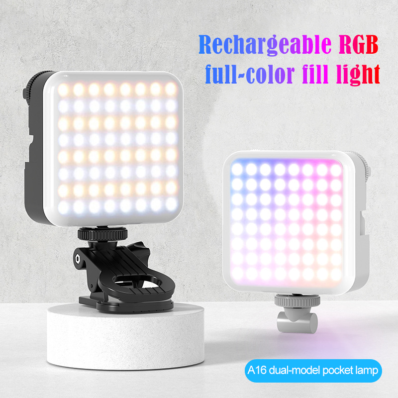 led-lamp voor video-opnames Fo - Photography Mobile Lighting recensie en prijs
